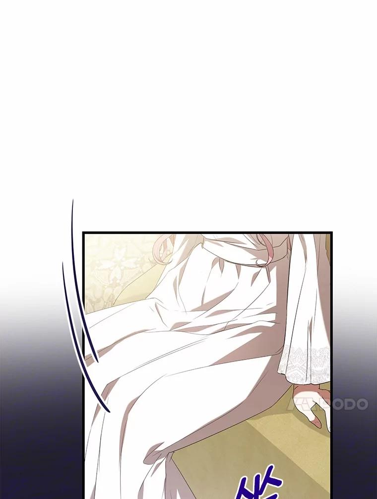 《菲奥尼：预见我与恶魔大公的未来》23.可以原谅我吗？ 第48页