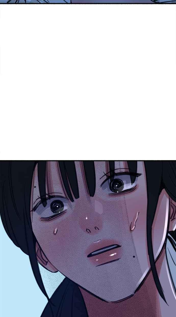隐密的缪思 第58话 李妃多的情感 第47页