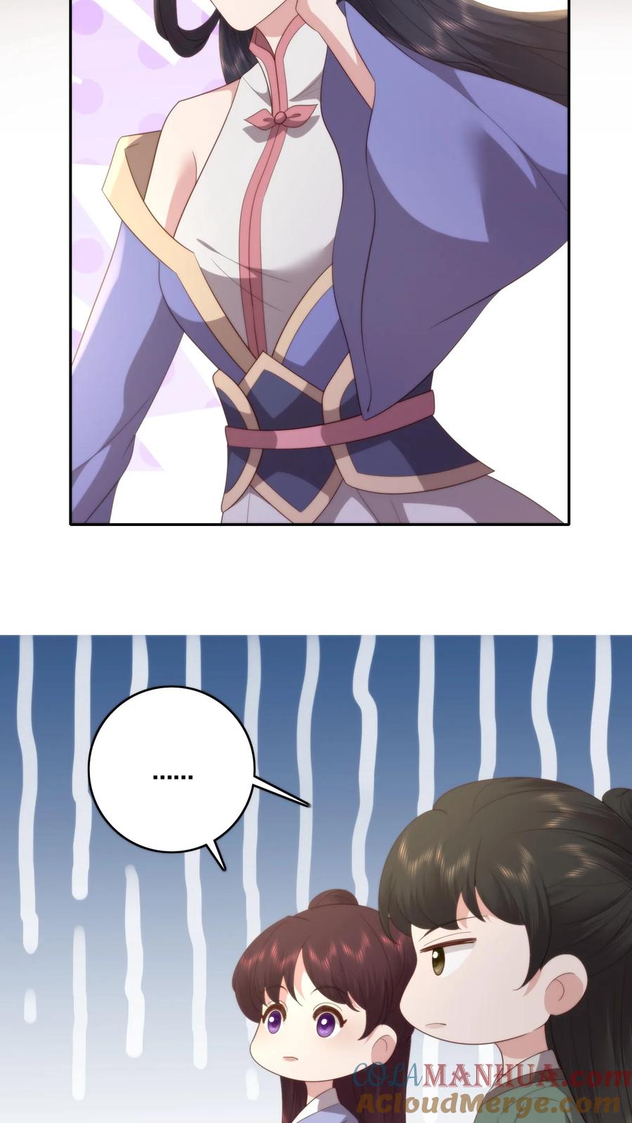 祖宗嫁到：病娇魔帝滚下榻 - 第120话 杀妹之仇！不共戴天！ - 第23张图