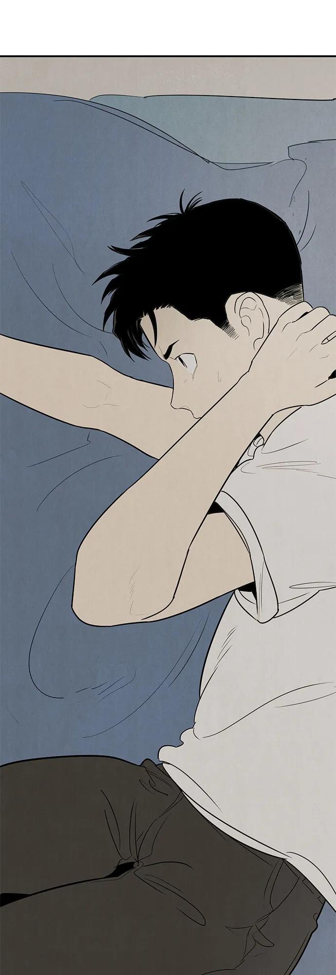 世纪末青苹果补习班 - 第145话 - 第2张图