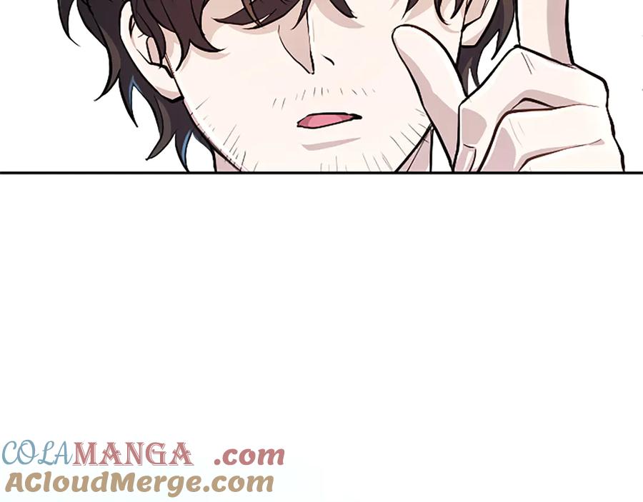 混世皇太子只对我恋爱脑 第17话 第一位师傅 第65页