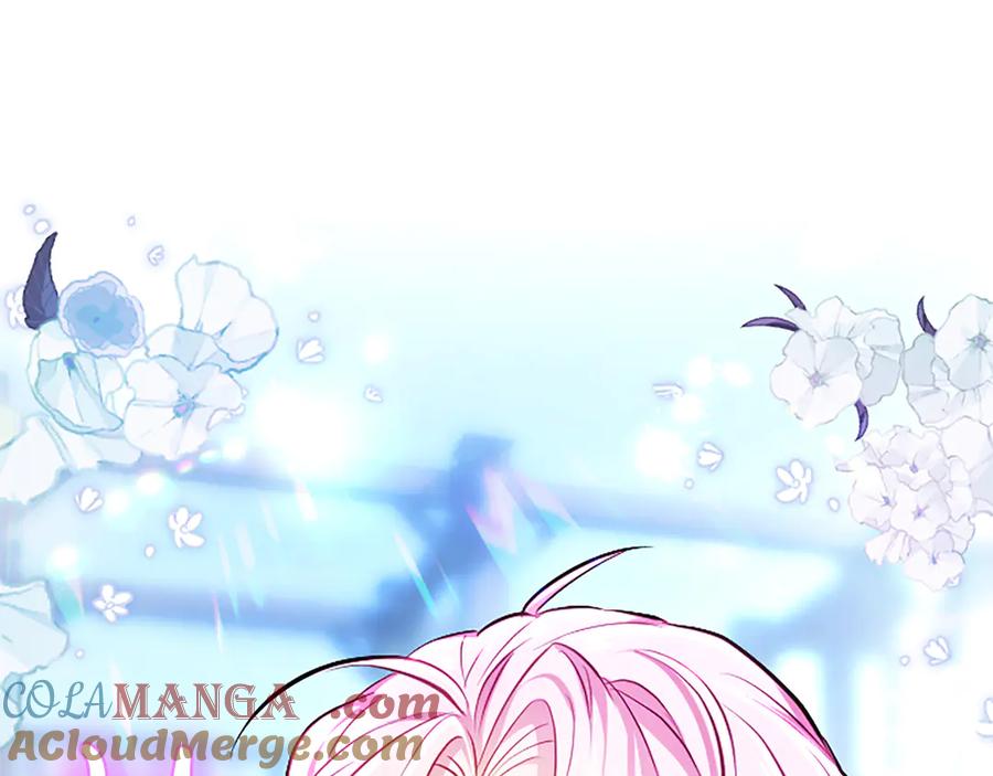 混世皇太子只对我恋爱脑 第17话 第一位师傅 第93页