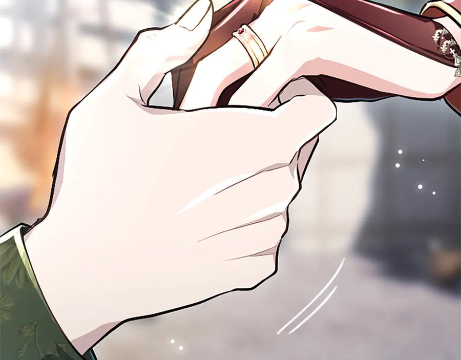 混世皇太子只对我恋爱脑 第17话 第一位师傅 第44页