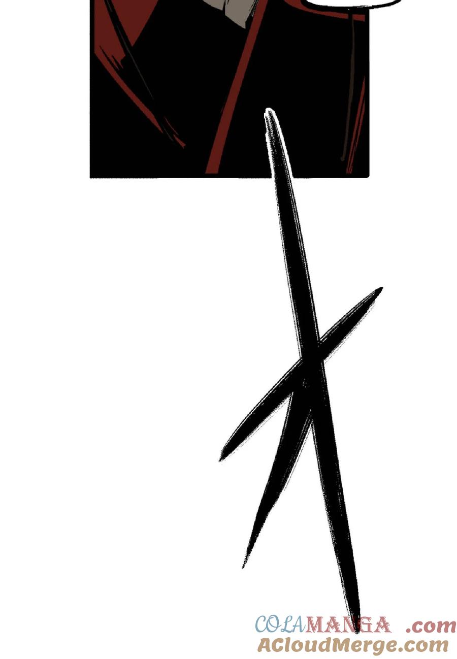 文豪野犬（彩色条漫） - 43 43 - 第7张图