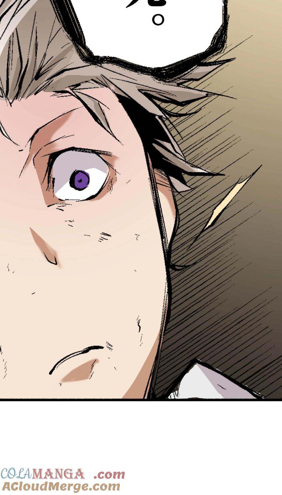 文豪野犬（彩色条漫） - 43 43 - 第37张图