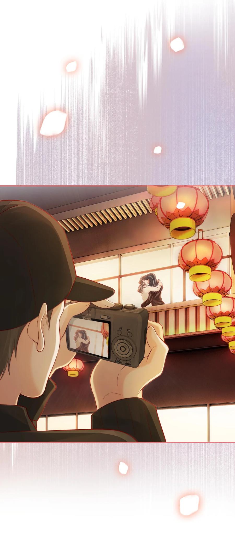 《疾风吻月光》048 出租屋文学 第32页