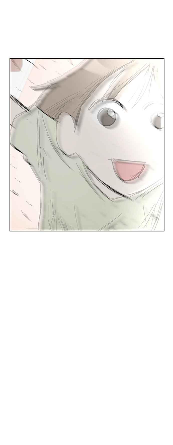 我家妹妹是狗狗 第69话 小丸!!!!! 第14页