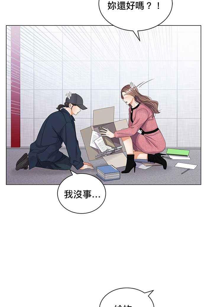 51.jpg