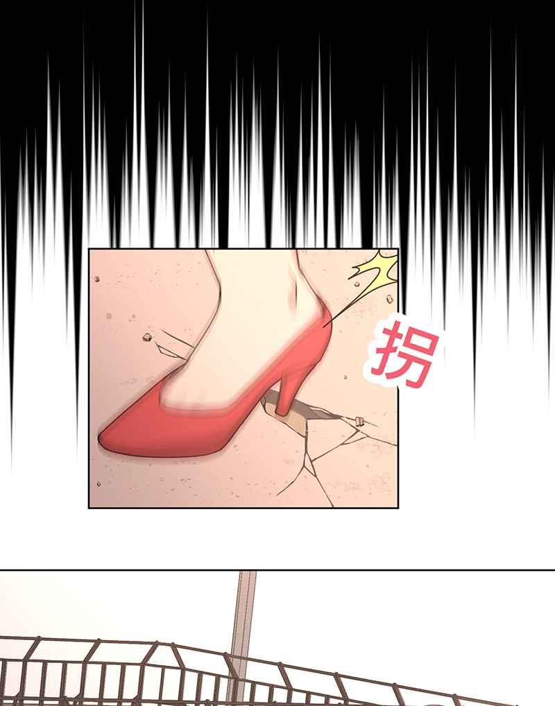《血色的誓约》第二季[第13回] 真正拥有的朋友 第36页