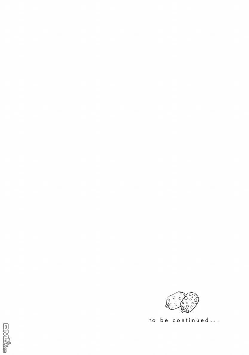 《白兔糖》第18话 第36页