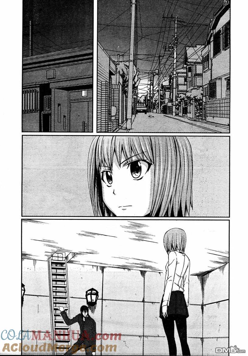 《Arachnid》第3话 第21页