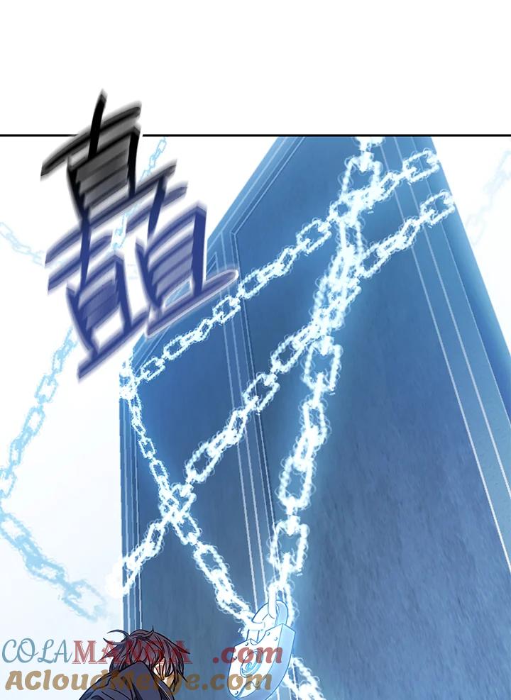 《感应者——记忆的碎片》第1话 第133页