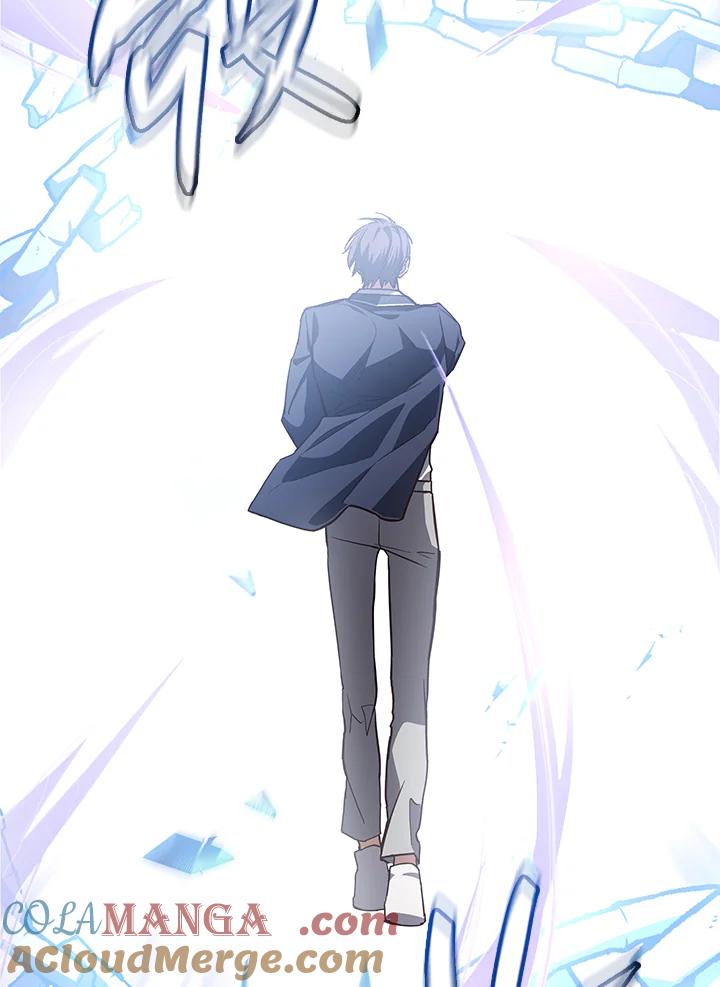 《感应者——记忆的碎片》第1话 第141页
