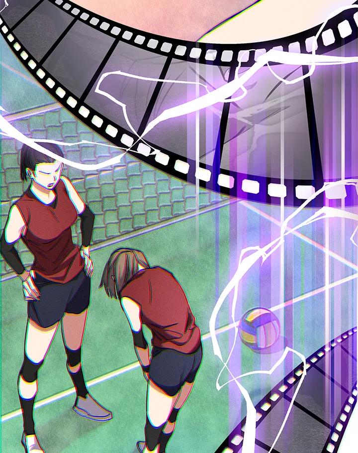 《感应者——记忆的碎片》第1话 第19页