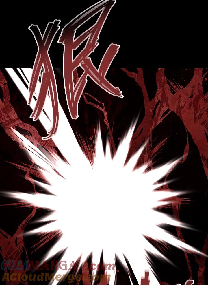 《感应者——记忆的碎片》第1话 第149页