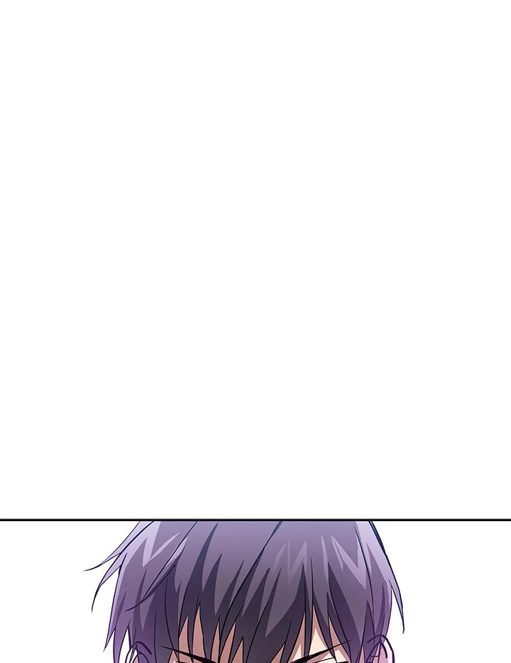 《感应者——记忆的碎片》第1话 第124页