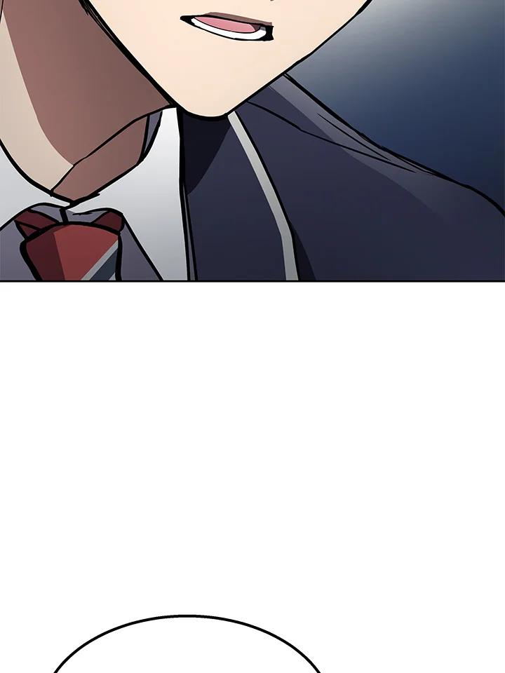 《感应者——记忆的碎片》第1话 第111页