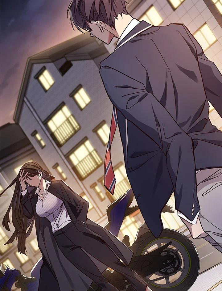 《感应者——记忆的碎片》第1话 第70页