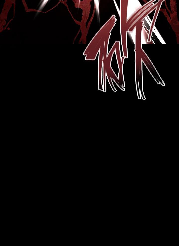 《感应者——记忆的碎片》第1话 第150页