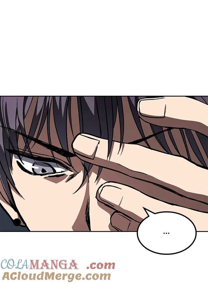 《感应者——记忆的碎片》第1话 第97页