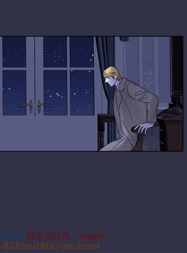 《罗珊》第23话 第76页