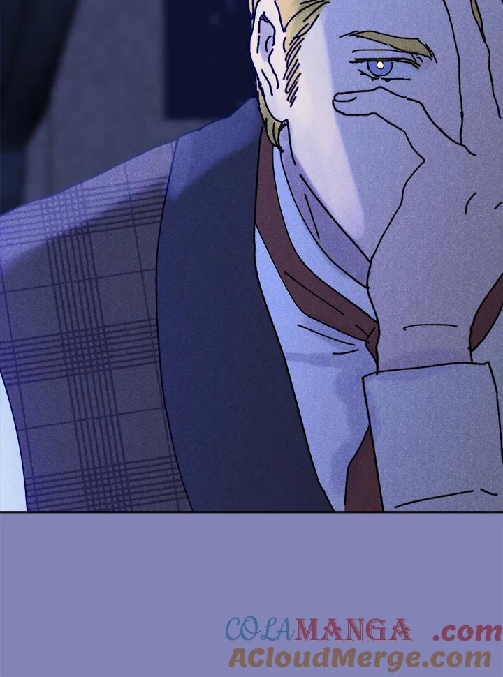 《罗珊》第26话 第76页