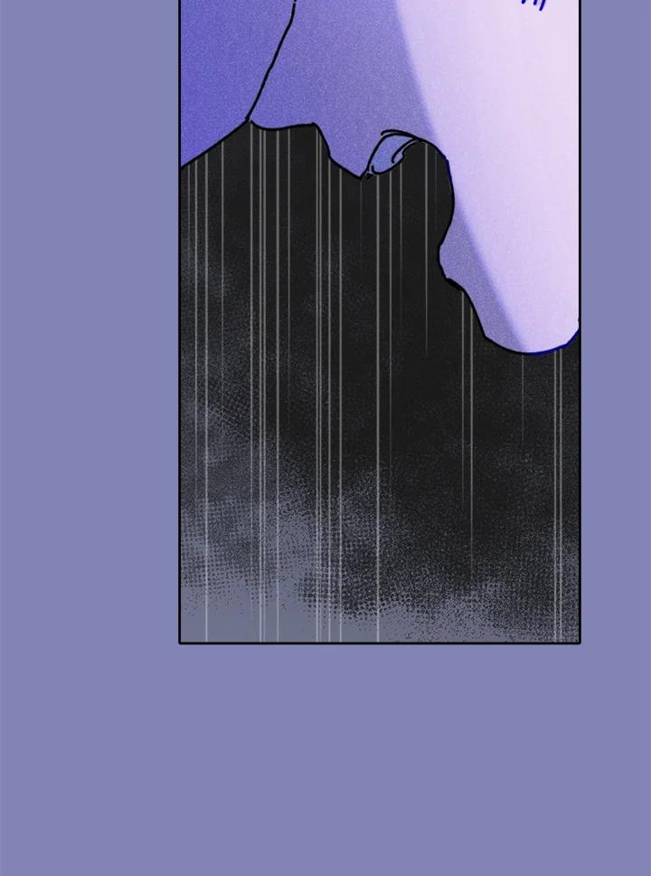 《罗珊》第27话 第23页