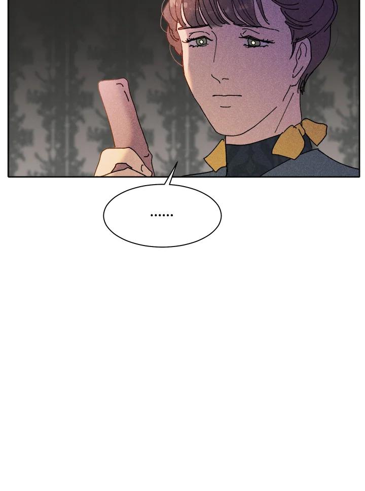 《罗珊》第27话 第78页