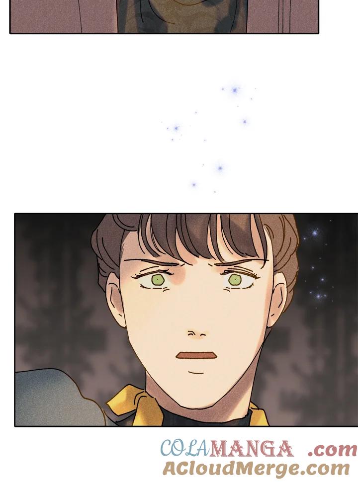 《罗珊》第27话 第52页