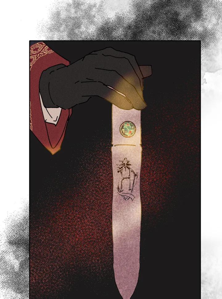 《罗珊》第27话 第62页