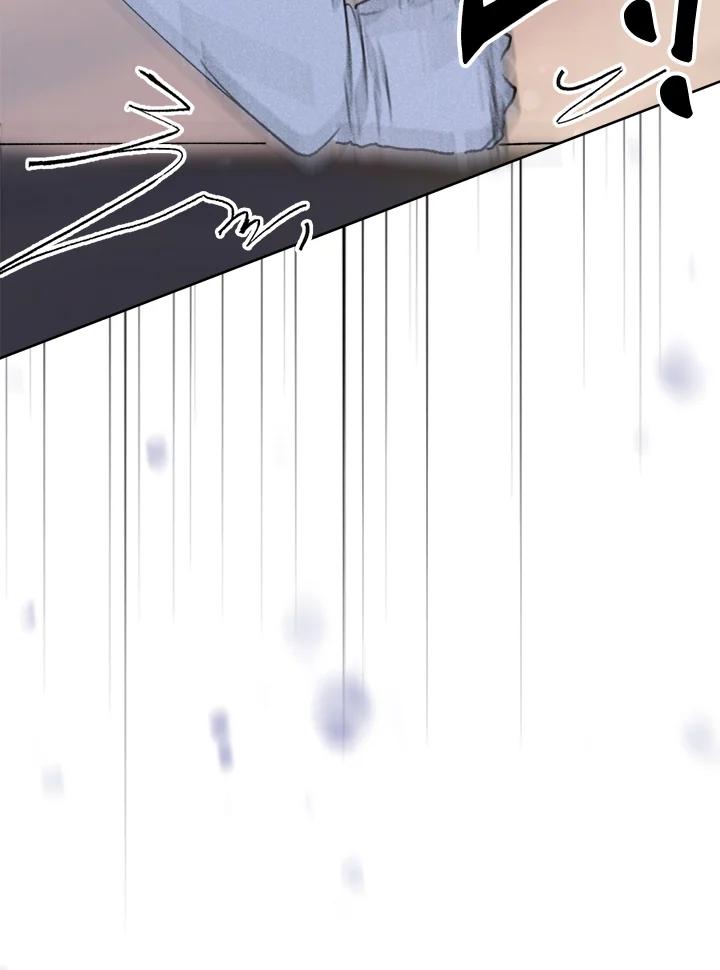 《罗珊》第28话 第56页