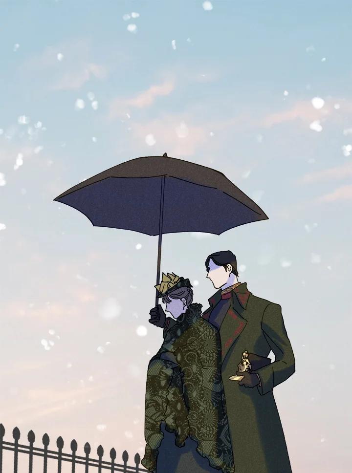 《罗珊》第28话 第33页