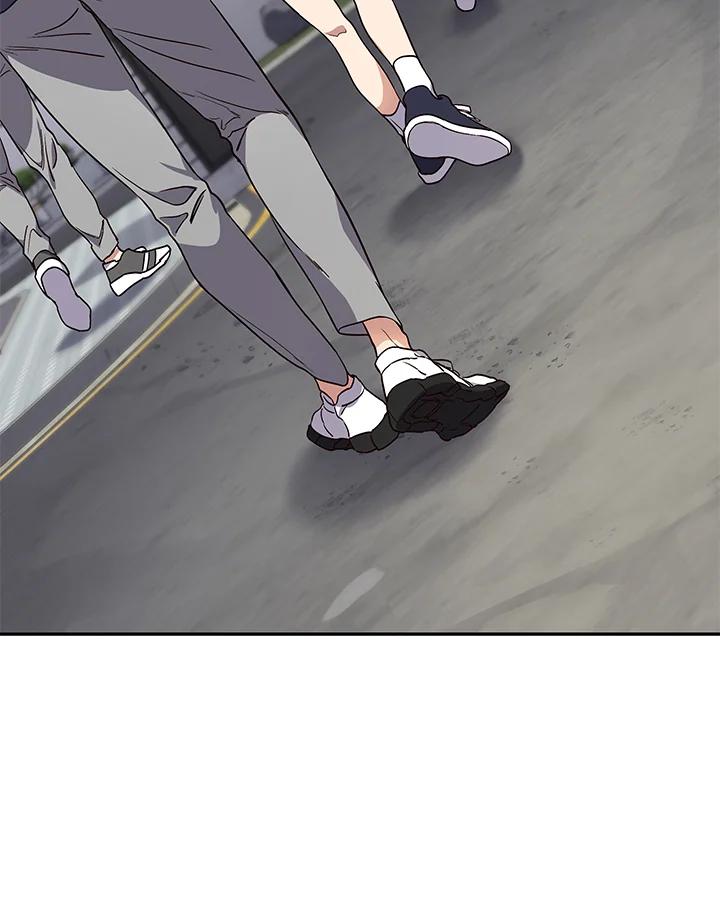 《感应者——记忆的碎片》第2话 第7页
