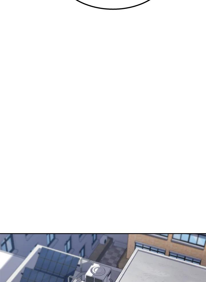 《感应者——记忆的碎片》第2话 第19页