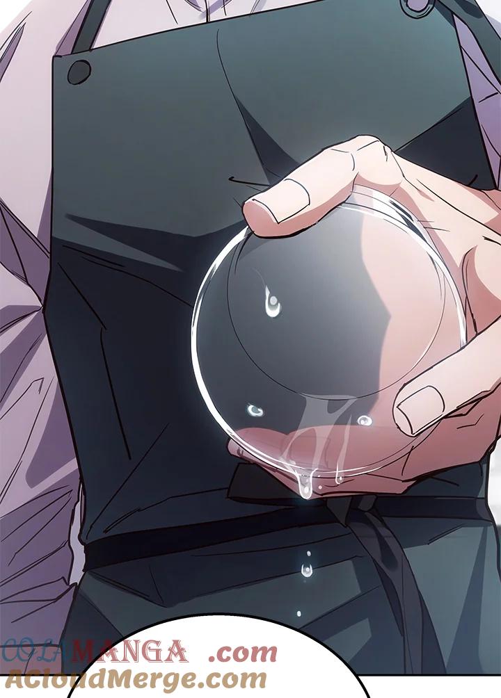 《感应者——记忆的碎片》第3话 第117页