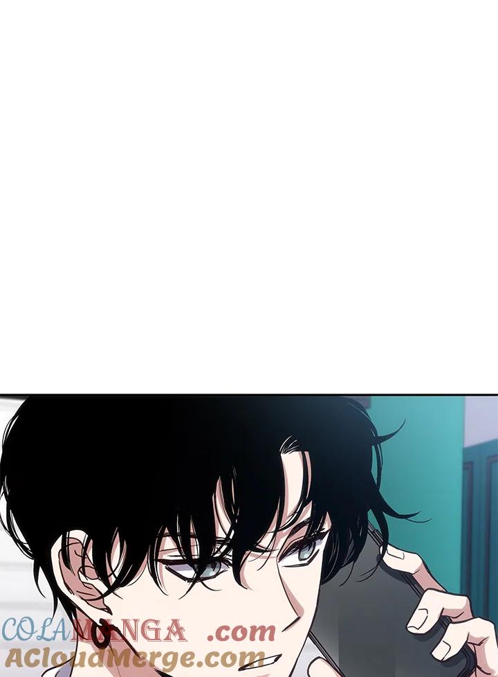 《感应者——记忆的碎片》第3话 第93页