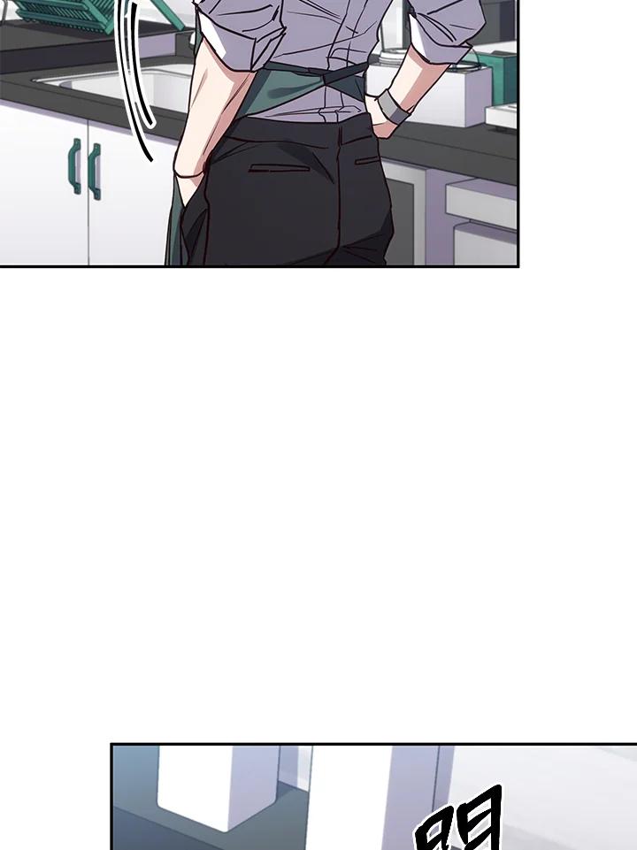 《感应者——记忆的碎片》第3话 第103页