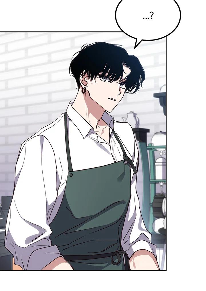 《感应者——记忆的碎片》第3话 第80页