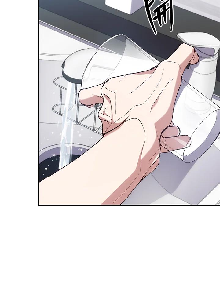 《感应者——记忆的碎片》第3话 第104页