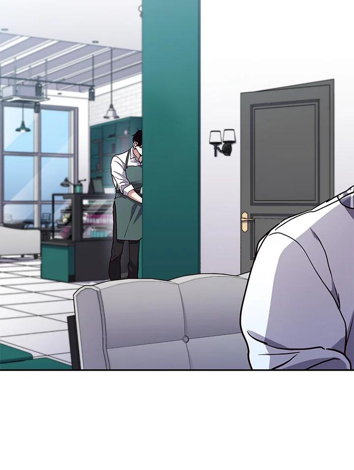 《感应者——记忆的碎片》第3话 第72页