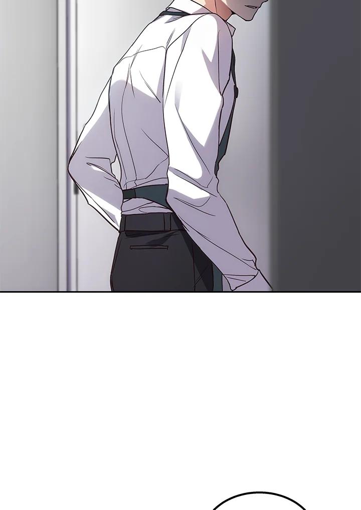 《感应者——记忆的碎片》第3话 第79页