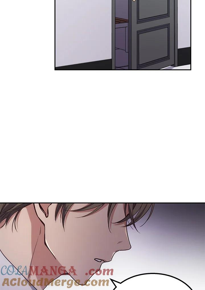 《感应者——记忆的碎片》第3话 第77页
