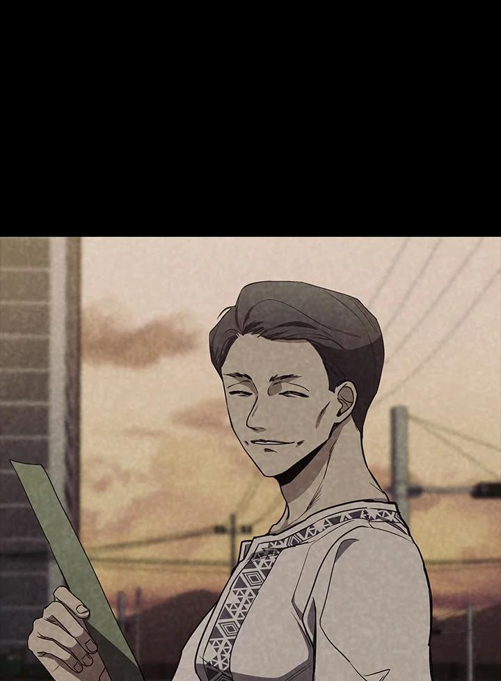 《感应者——记忆的碎片》第3话 第31页