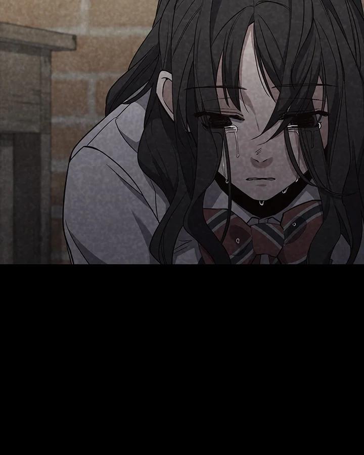 《感应者——记忆的碎片》第3话 第23页
