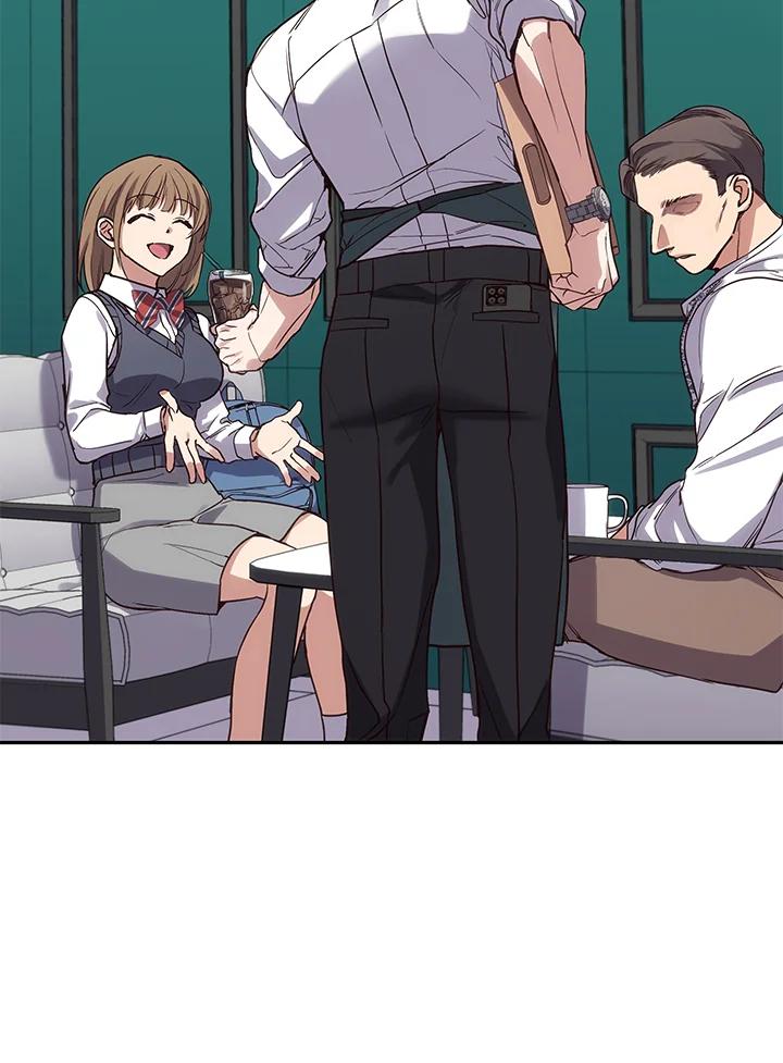 《感应者——记忆的碎片》第3话 第88页