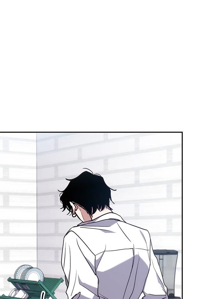 《感应者——记忆的碎片》第3话 第102页