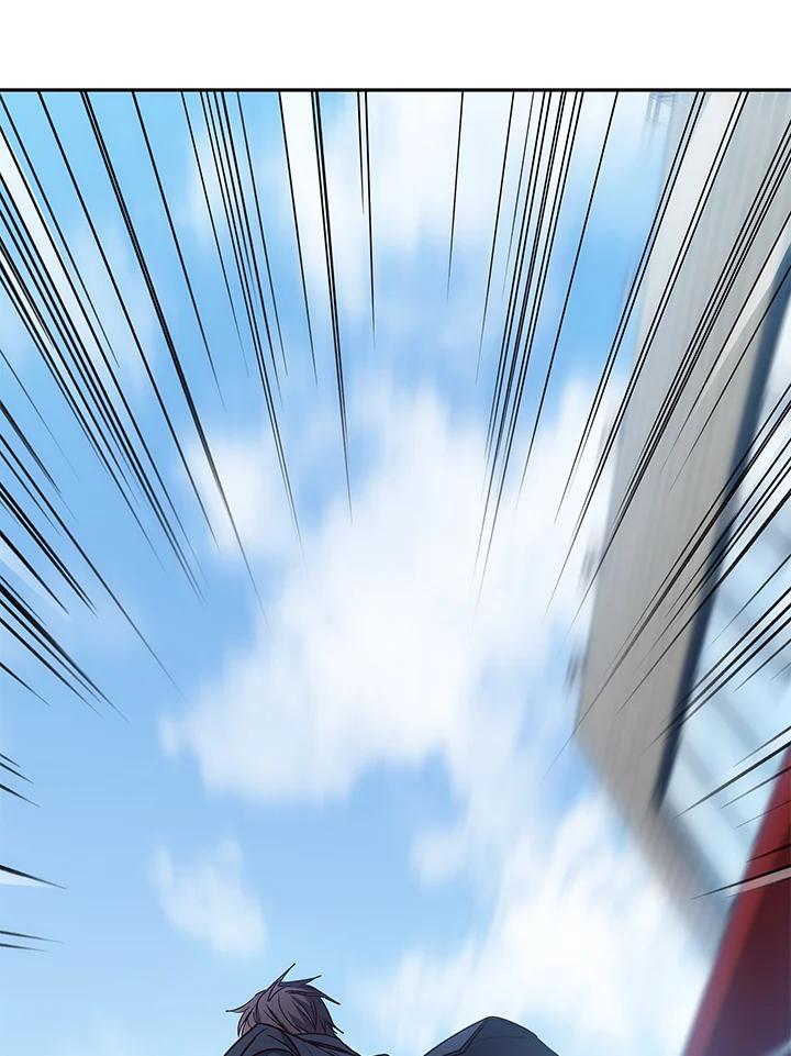 《感应者——记忆的碎片》第3话 第96页