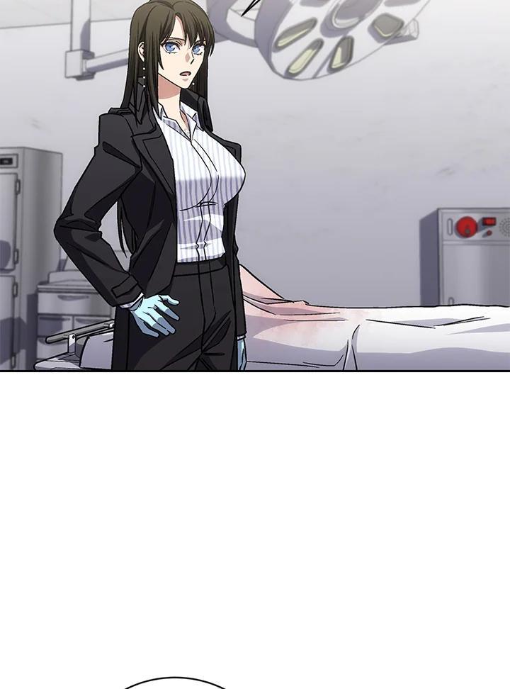《感应者——记忆的碎片》第41话 第50页