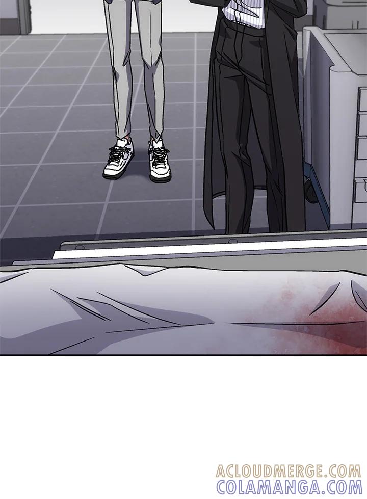 《感应者——记忆的碎片》第41话 第41页