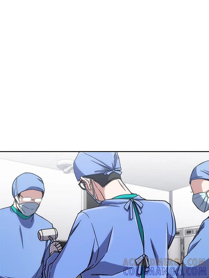 《感应者——记忆的碎片》第41话 第85页